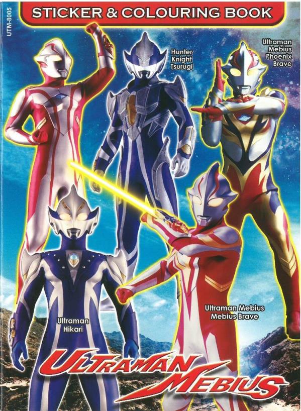 7500 Coloring Book Ultraman Best HD