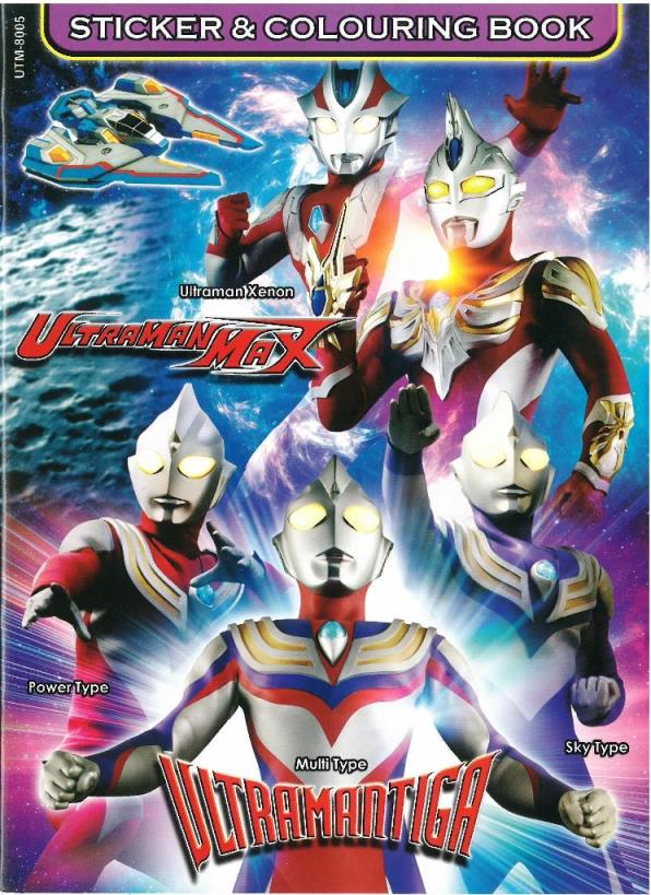 7500 Coloring Book Ultraman Best HD