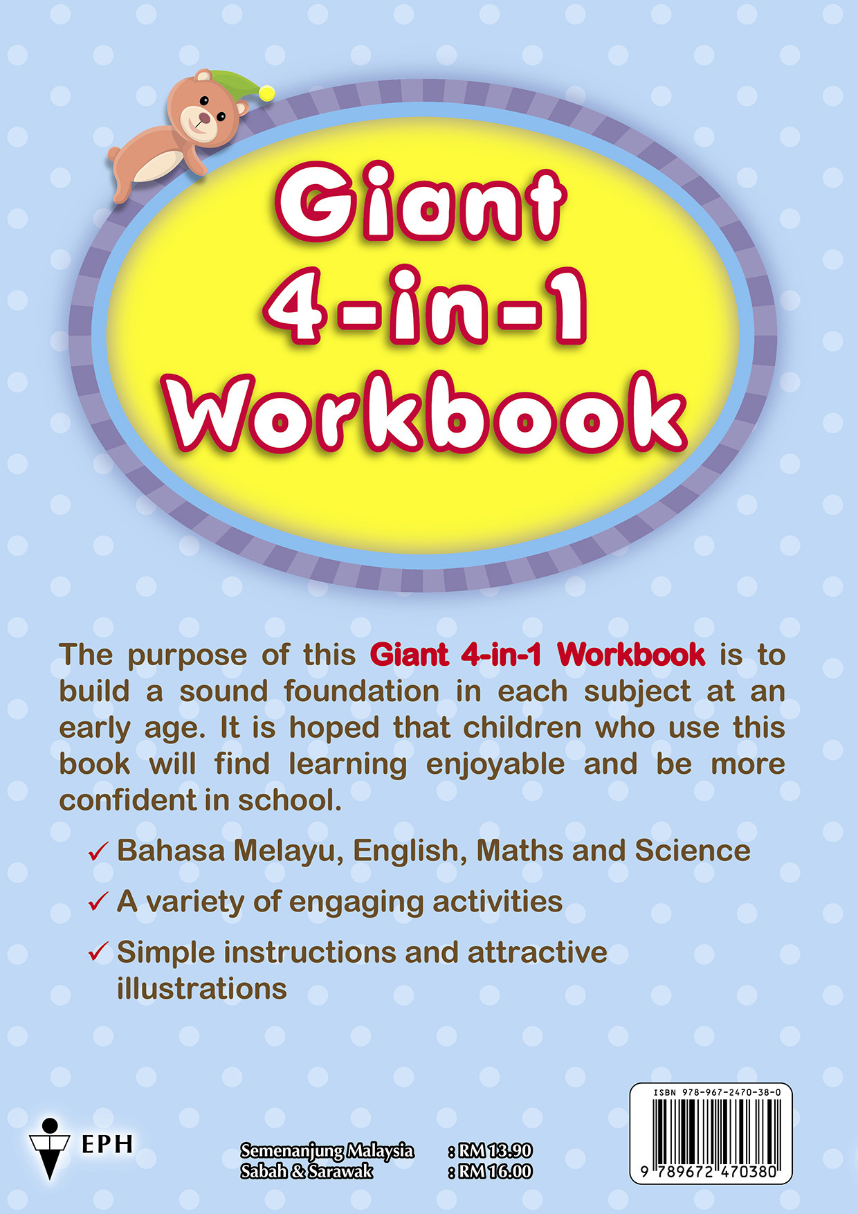 Welcome To Popular Malaysia Giant Workbook 4 In 1 Ps